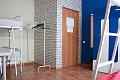 Франция